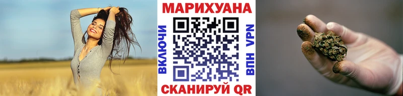 MDMA Фролово