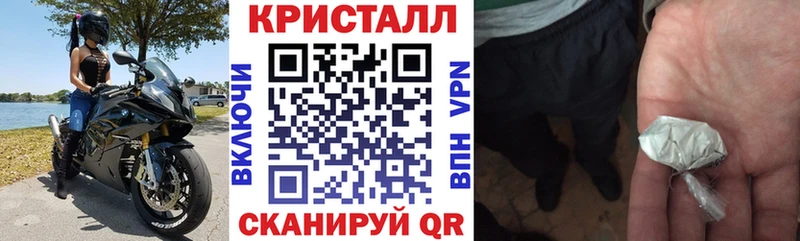 АМФЕТАМИН VHQ Фролово