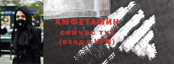 соль курить ск Алзамай