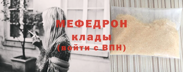 гидропоника Армянск