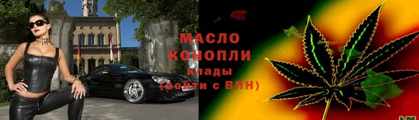 хмурый Сосновоборск