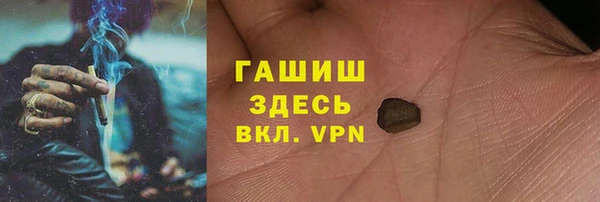 MESCALINE Аркадак