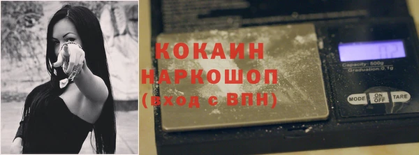 MESCALINE Аркадак