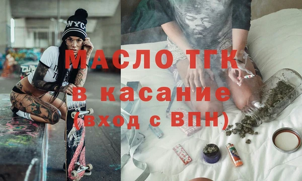 MESCALINE Аркадак