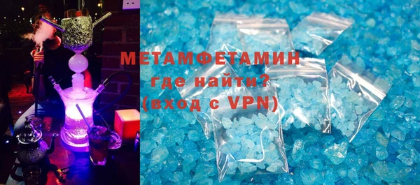 MESCALINE Аркадак