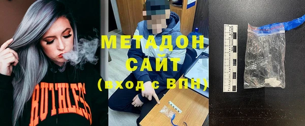 MESCALINE Аркадак