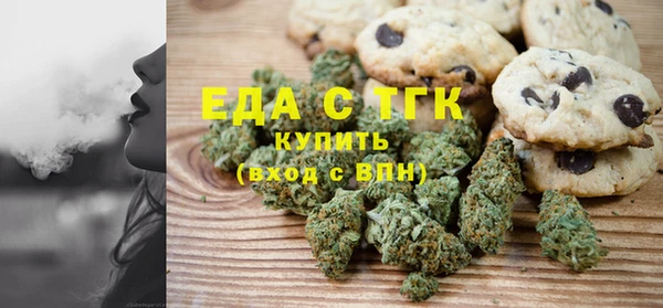 гидропоника Армянск