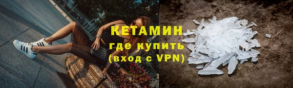 MESCALINE Аркадак