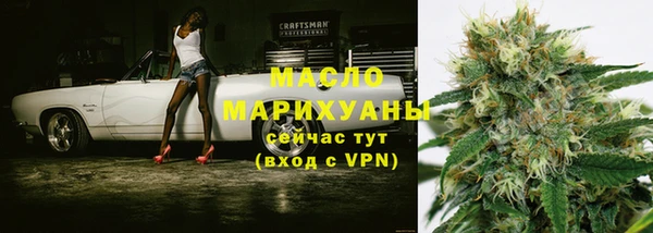 MESCALINE Аркадак