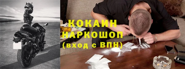 MESCALINE Аркадак