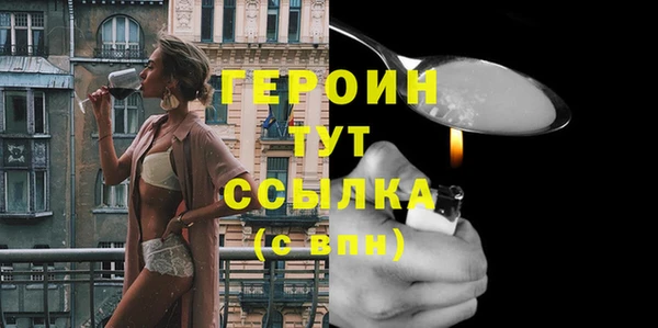 гидропоника Армянск