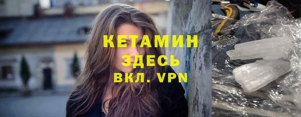 MESCALINE Аркадак