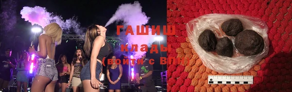 MESCALINE Аркадак