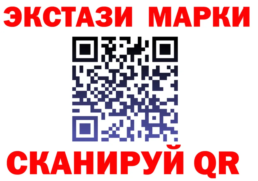 ЭКСТАЗИ MDMA зеркало это kraken Фролово